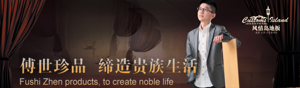 KPT拖電纜式電動平車